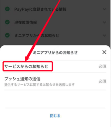 _________-2021-09-03-11.51.29.png