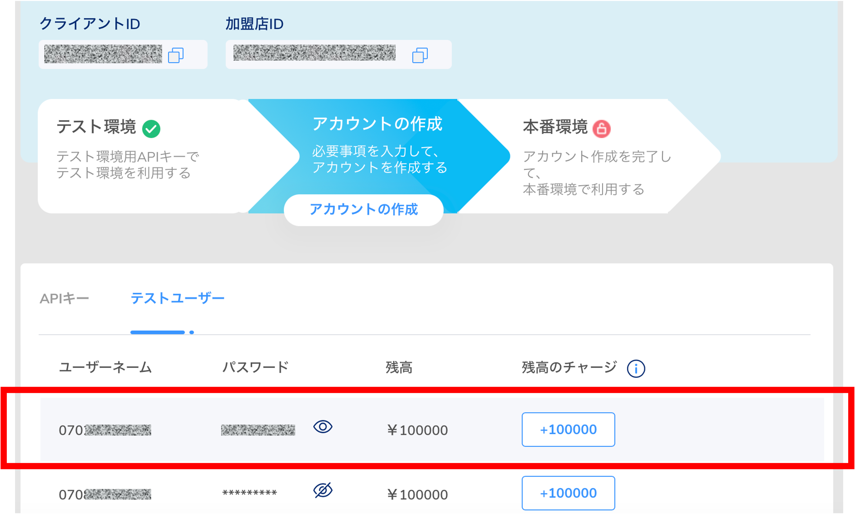 図1.png