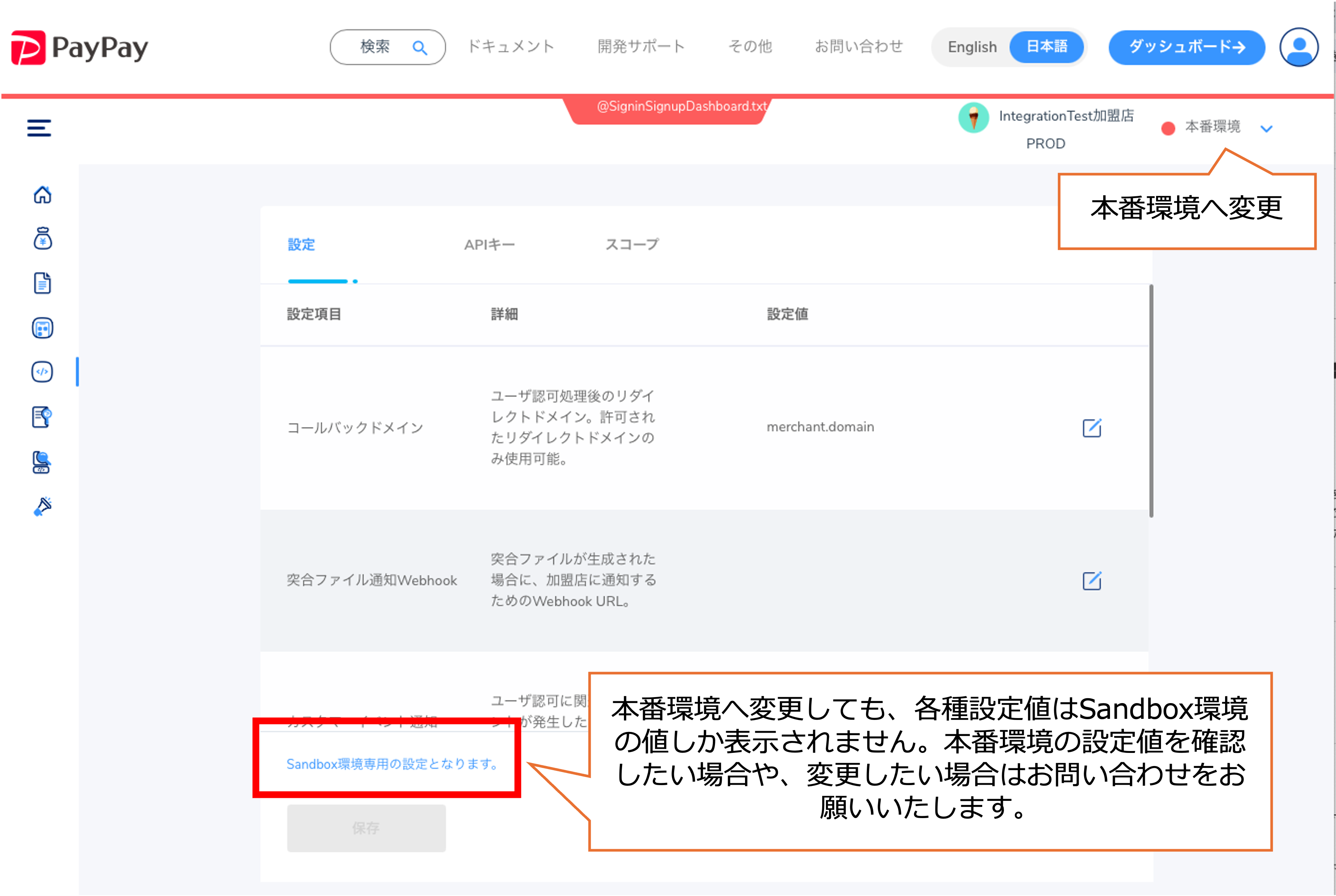 図1.png