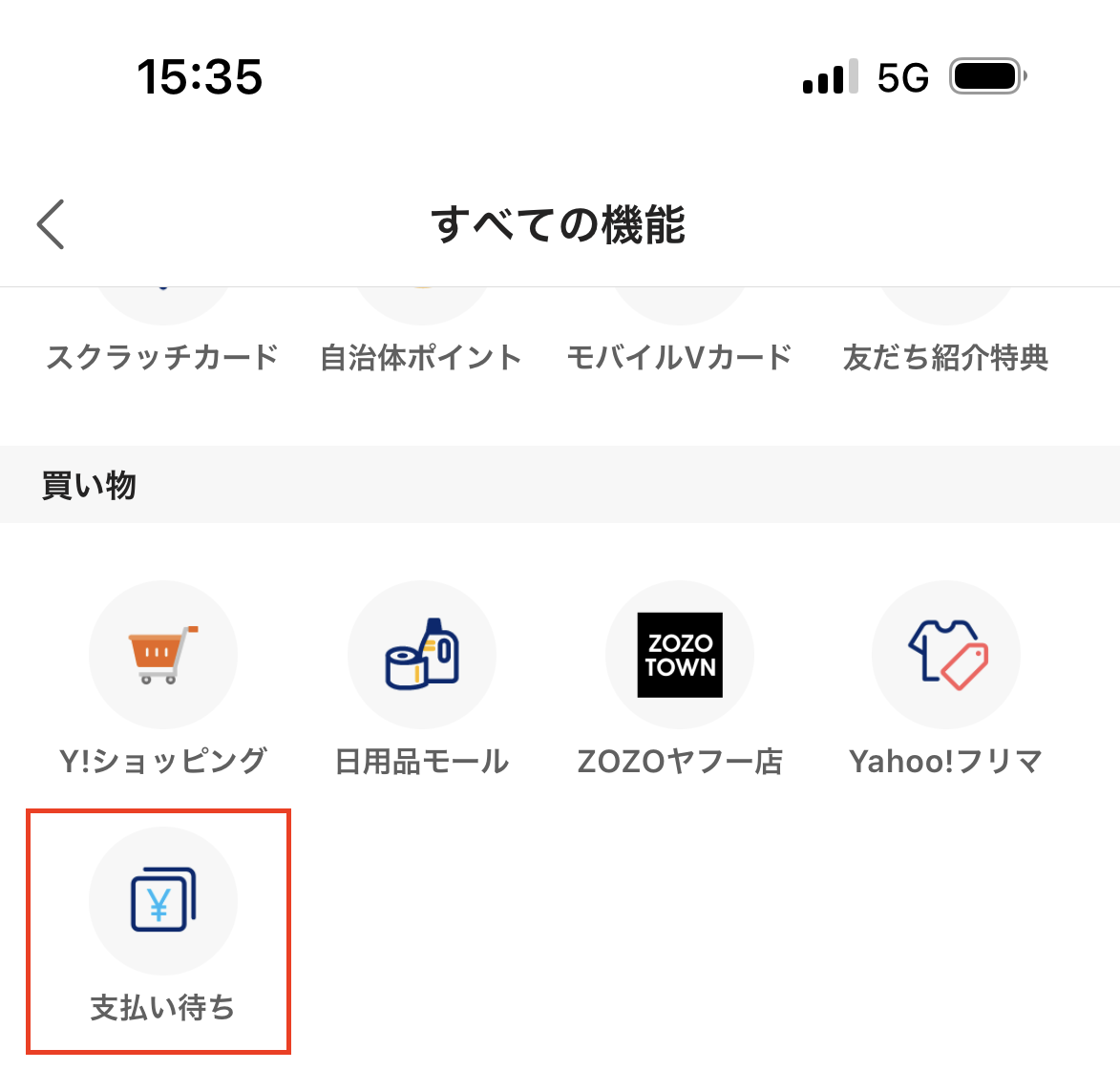 IMG_0049.PNG