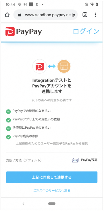 代拍王公式アカウント06専用ページ 代拍王公式アカウント06です BUYEE公式アカウント22様専用ページ